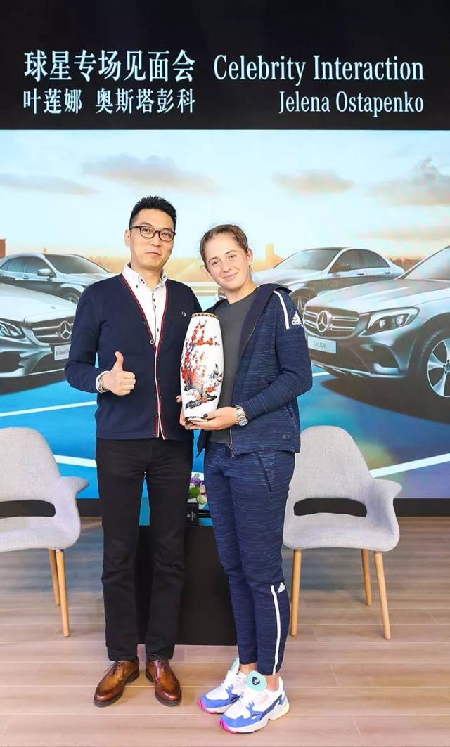 比赛中取得