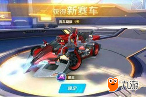 奥尔莫的技