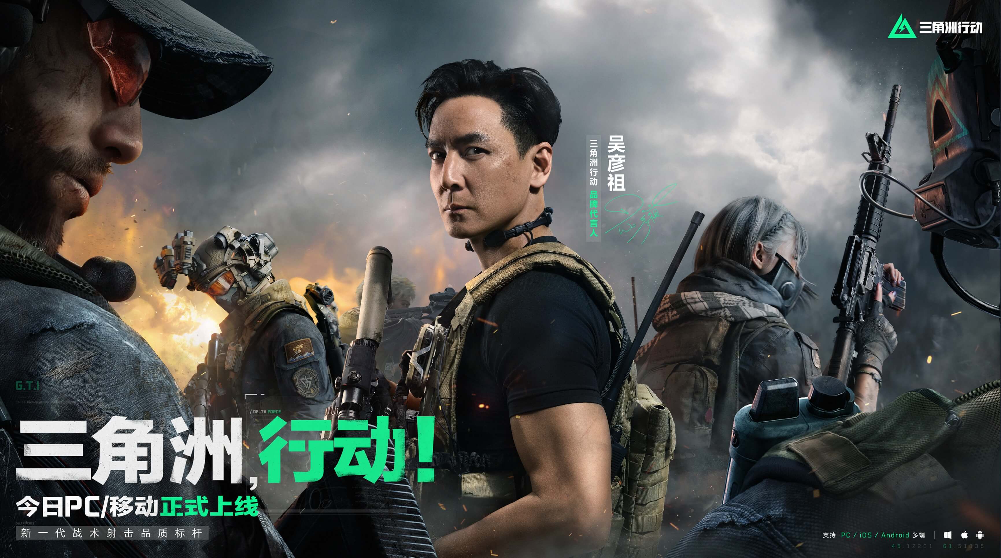 首轮联赛