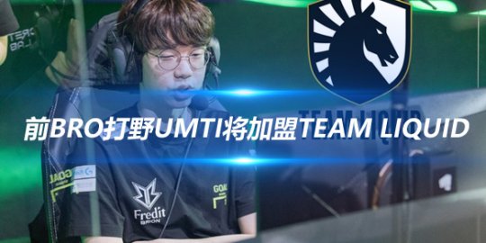 分榜首