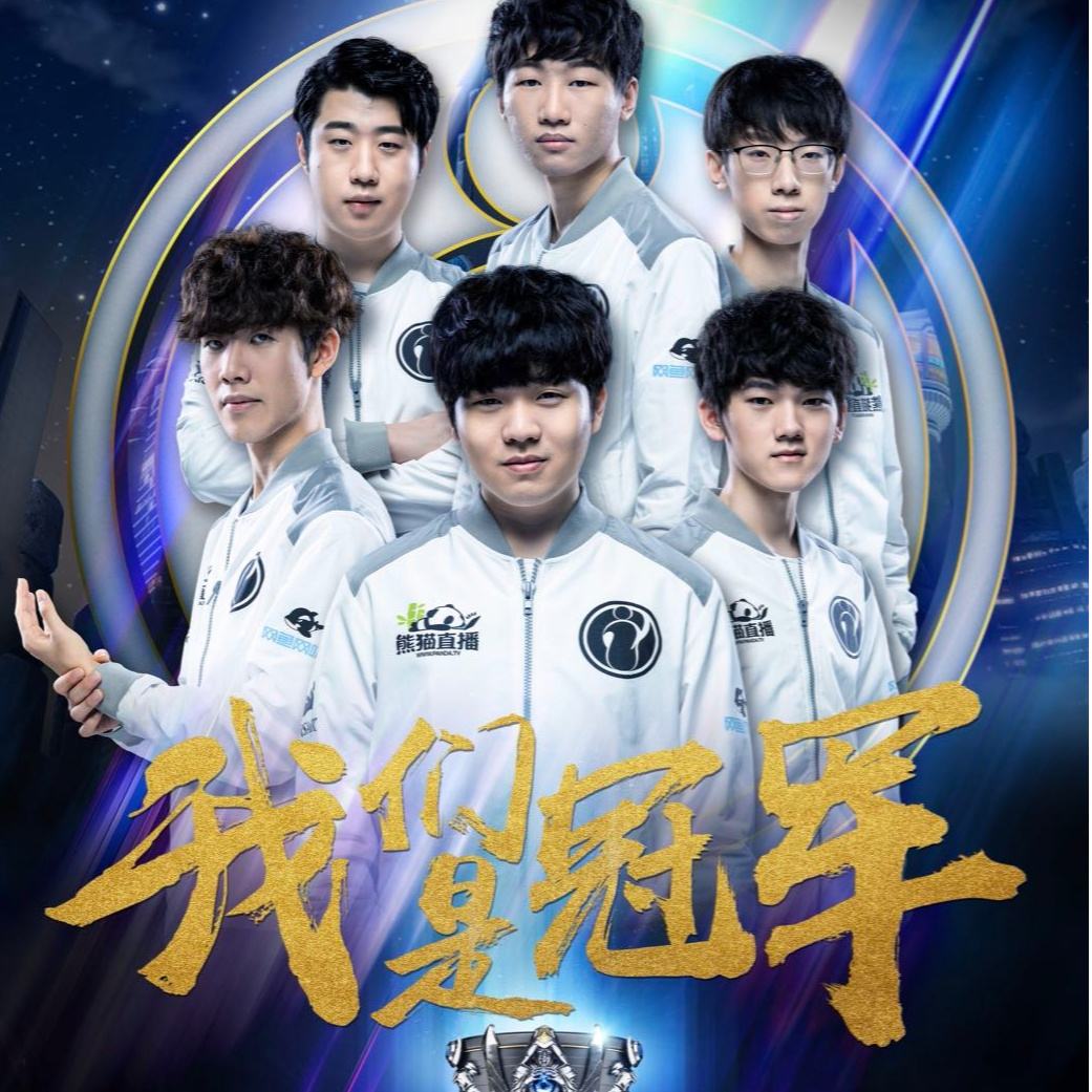 经验积累 经验积累