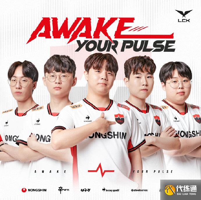 德约科维奇第10次进温网决赛 将与阿尔卡拉斯争冠