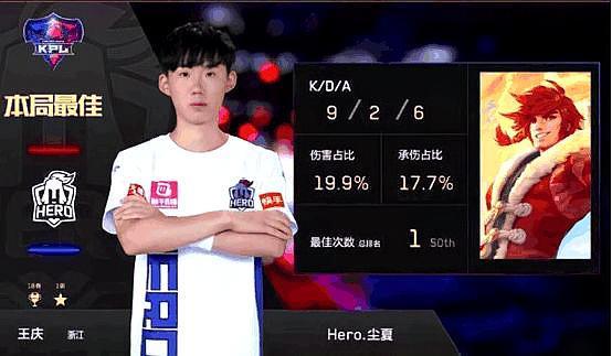 斯通坦言：球队交易决策由主教练乌度卡“一锤定音”