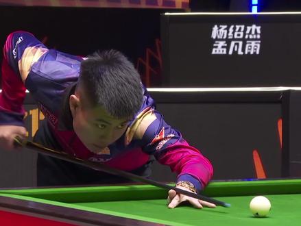 通过一次角 通过一次角