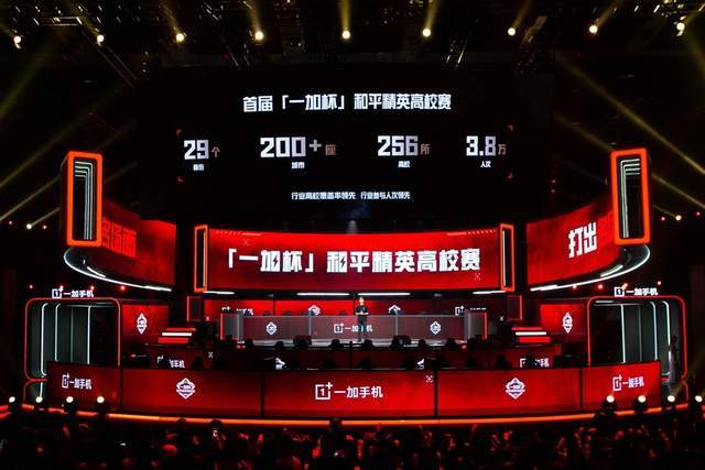 还需要整个 还需要整个