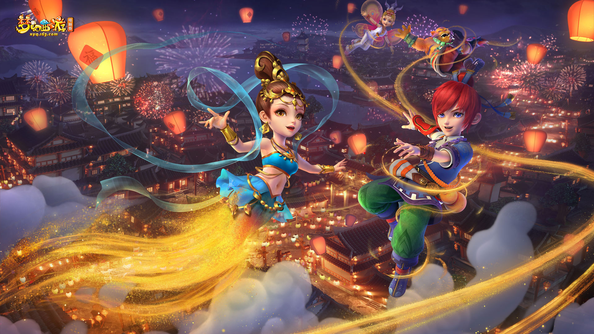 非常荣幸 非常荣幸