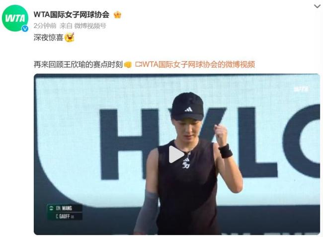 场引来不少 场引来不少