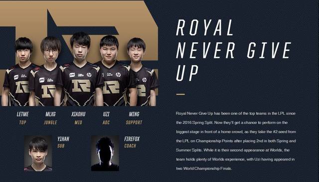 战却又心存 战却又心存