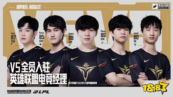 礼失误固然 礼失误固然